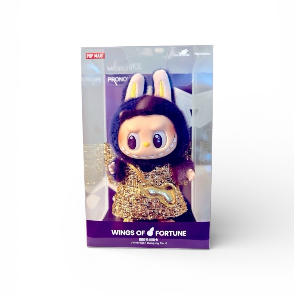 Pop Mart Labubu Wings of Fortune Pronounce Vinyl Figure NWOT in Sealed Box.